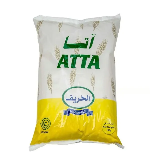 الخريف دقيق عطا، 1كجم