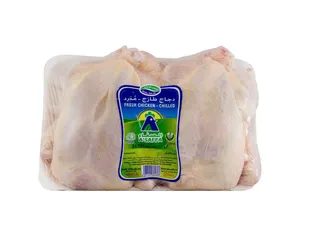 أسافا دجاج مبرد طازج، 2x1100g