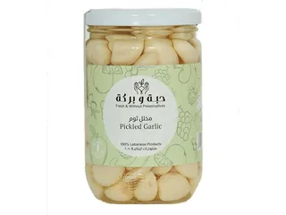Habbe W Barakeh Garlic Pickled, 600g