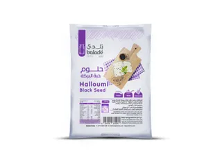 بلادي جبنة حلوم بذور سوداء 200 gm