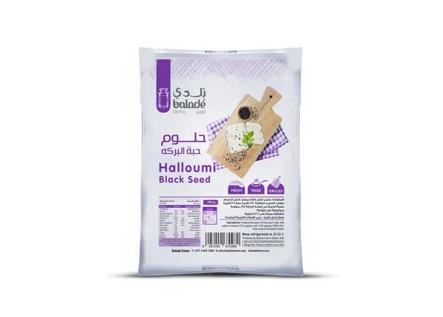بلادي جبنة حلوم بذور سوداء 200 gm