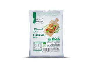 بلادي جبنة حلوم نعناع 200 gm