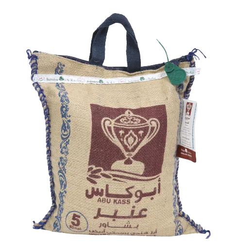 Abu Kass Anber Basmati Rice, 5kg