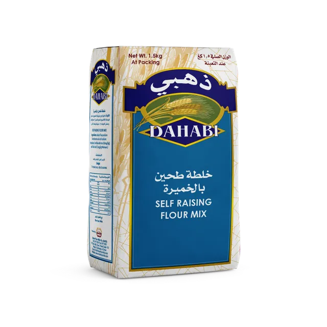 دهبي دقيق رافع ذاتي 1.5 كجم