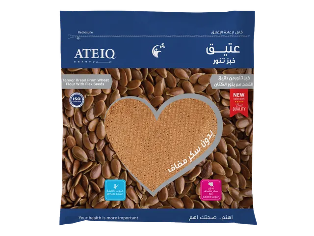 Ateiq Flax Seeds Bread 240 g