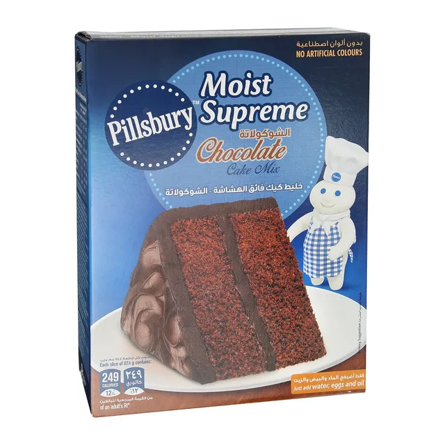 Pillsbury Chocolate Cake Mix 485g