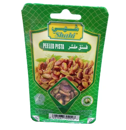 Shahi Peeled Pista Bold