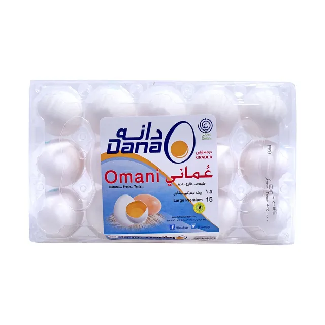 دانا بيض أبيض كبير بريميوم، 15 قطعة