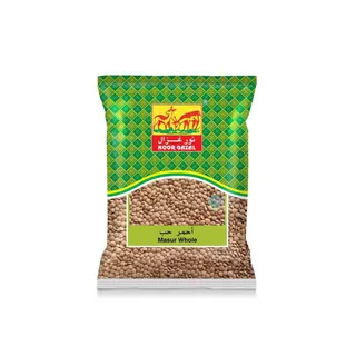 نور غزال عدس مسور كامل، 1kg