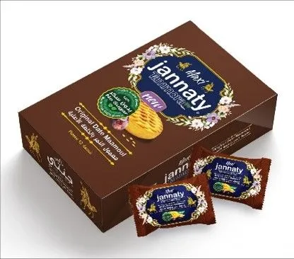 Jannaty Tammora Maxi Original, 12x50g