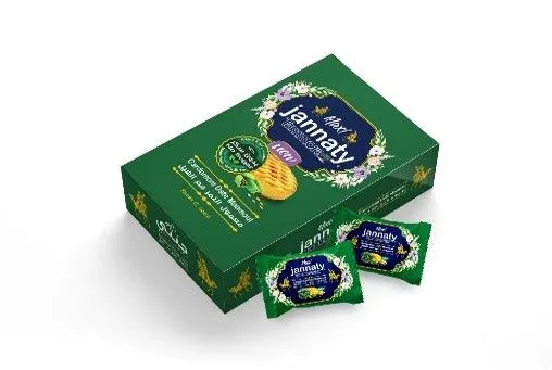 Jannaty Tammora Maxi Cardamom, 12x50g