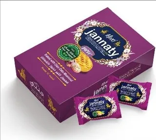 Jannaty Tammora Maxi Baked Oats, 12x50g