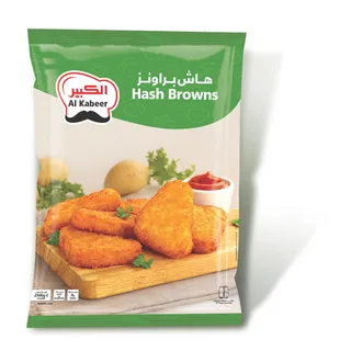 الكبير هاش براونز, 2.5kg