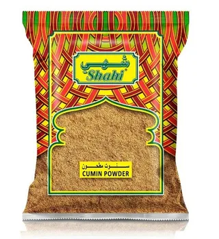 Shahi Cumin Powder, 75g