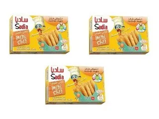 Sadia Chicken Fries (Mini Chef),  400 G (2+1 Free)