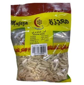 Mujeza Almond Pine, 2x200g
