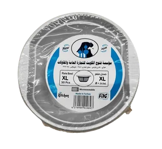 Easy Kitchen Microwave Plastic Bowl XL, 50 Pieces