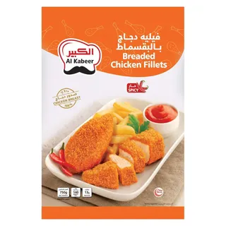الكبير فيليه دجاج حار ومتبل, 750g