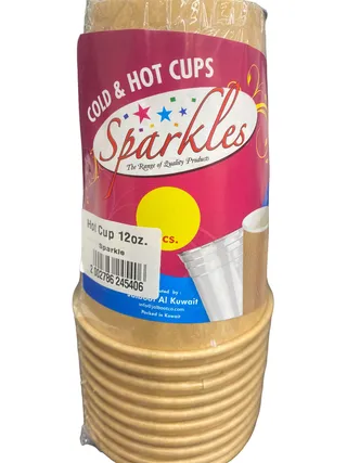 Sparkles Hot Cup, 12oz, 10 Pieces