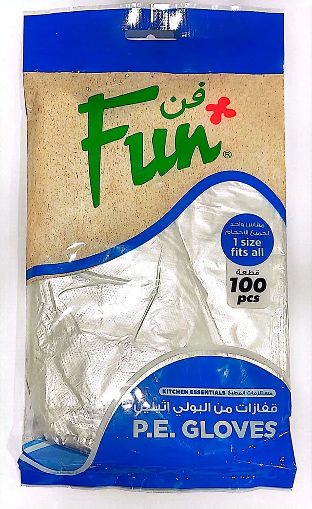 Fun Disposable Gloves 100 Per Pack
