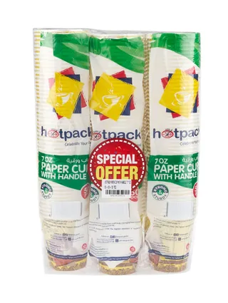 Hotpack Disposable Paper Cups With Handle, 7oz, 50*3cups