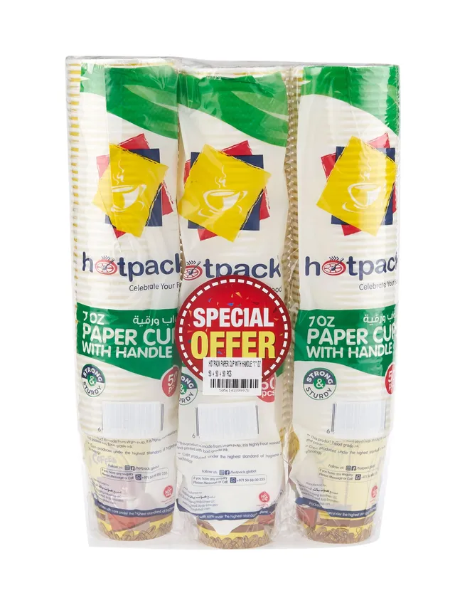 Hotpack Disposable Paper Cups With Handle, 7oz, 50*3cups