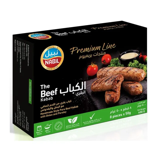Nabil Premium Beef Kabab 400 g