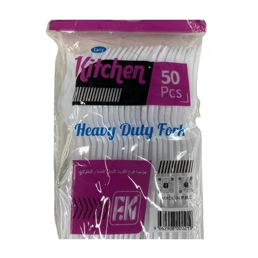EasyKitchen HD Plastic Fork, 50 Pieces