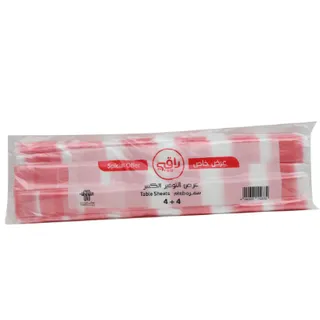 Raqi Table Sheet Rolls, 8 Pieces
