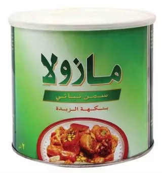 Mazola Vegetable Ghee Butter, 2L