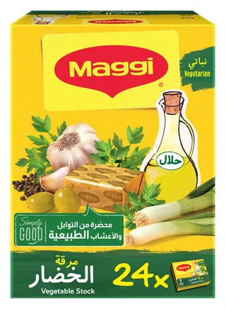 ماجي Vegetable Stock, 24x18g