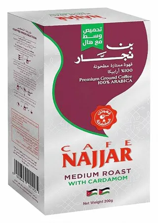 كافيه نجار تحميص متوسط مع هيل قهوة مطحونة بريميوم، 200جم