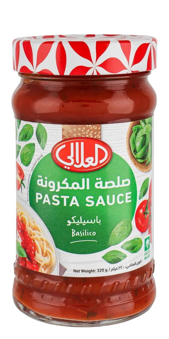 العلالي صلصة مكرونة باسيليكو 320 جم