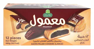 Halwani Dates Filled Cookies Large (12 Pieces) 480g