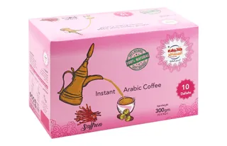 Kifalmosafer Arabic Coffee Saffron Dalla Sachets, 10 Sachets, 300g