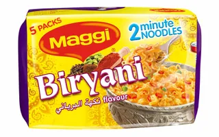 ماجي 2 دقيقة نودلز برياني 5 قطع x 77 g