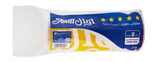 أول رول غطاء طاولة, 2kg