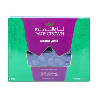 ديت كراون خنيزي، 1كجم