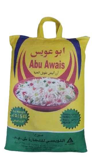 أبو عويس أرز حبة طويلة أبيض، 5kg