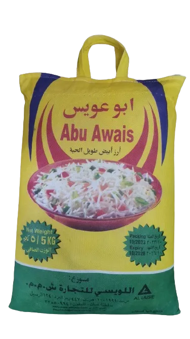 أبو عويس أرز حبة طويلة أبيض، 5kg