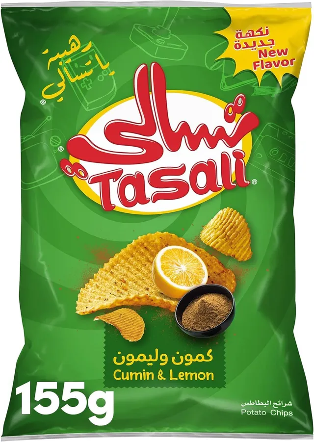 Tasali Cumin & Lemon Potato Chips, 155g
