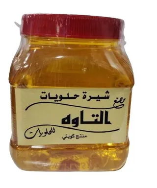 Al Tawa Sweets Syrup, 1kg