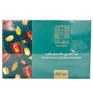 Baraka Dates Khudri Dates with Rose Pistachio, 425g