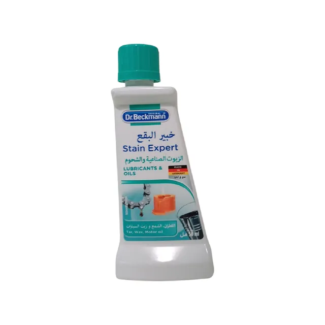 Dr. Beckmann Grease Lubricant Paint Stains Remover From Stain Devil 50 ml