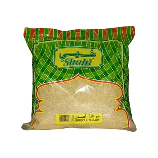 شاهي برغل أصفر 1كجم