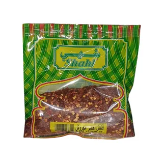 شاهي فلفل حار مجروش، 75جم