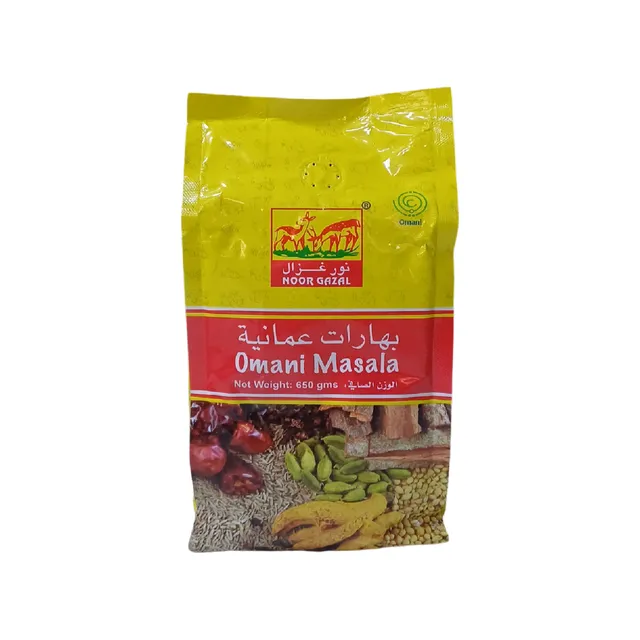 نور غزال مسالا عماني، 650g