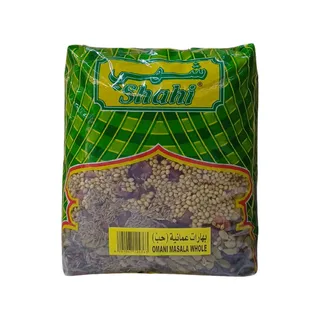 شاهي ماسالا عماني كامل، 1250جم