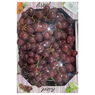 Red Grapes - Egypt, 1 Box