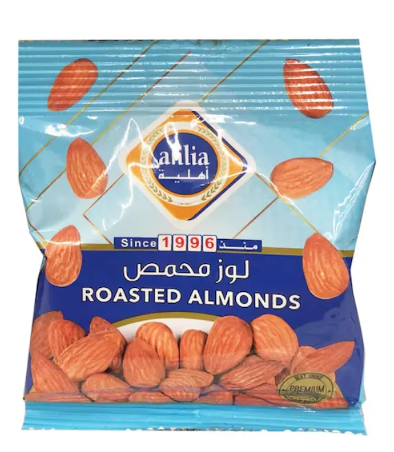 Ahlia Roasted Almonds, 25g